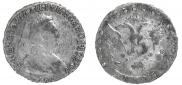 15 kopecks 1793 year