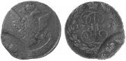 5 kopecks 1767 year