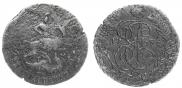 2 kopecks 1788 year