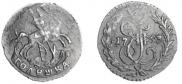 Polushka 1793 year