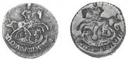 Polushka 1786 year