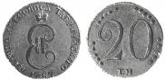 20 kopecks 1787 year