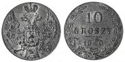 10 groszy 1840 year