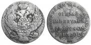 Weight of ducat coin 1817 year