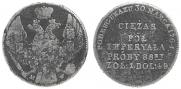 Weight of ducat coin 1817 year