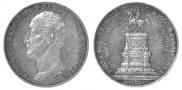 1 rouble 1859 year