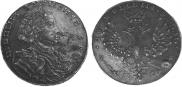 1 rouble 1707 year