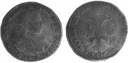 1 rouble 1718 year