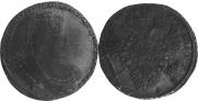 1 rouble 1733 year