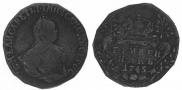 Grivennik 1745 year