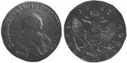 1 рубль 1753 года