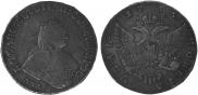1 рубль 1755 года