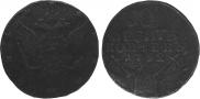 10 kopecks 1762 year