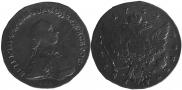 1 рубль 1762 года
