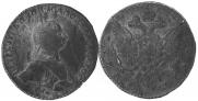 1 rouble 1762 year