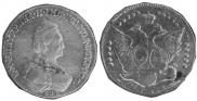 20 kopecks 1778 year
