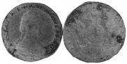 15 копеек 1784 года