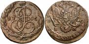5 копеек 1785 года