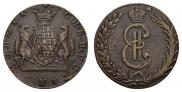 10 kopecks 1775 year