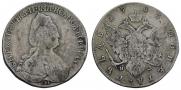 1 rouble 1783 year