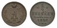 1/4 kopeck 1893 year