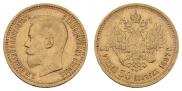 7,5 roubles 1897 year