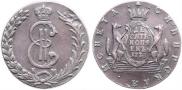 10 копеек 1778 года