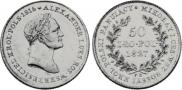 50 złotych 1827 year