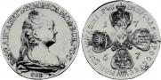 10 roubles 1757 year