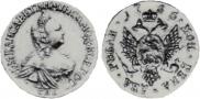 2 roubles 1756 year