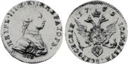 1 ducat 1762 year