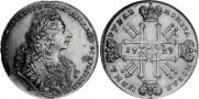 1 rouble 1729 year
