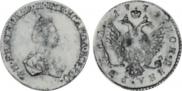 1 rouble 1779 year