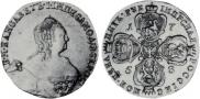 5 roubles 1758 year