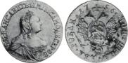 2 roubles 1756 year