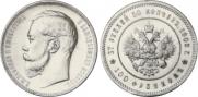 37,5 рублей - 100 франков 1902 года