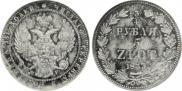 3/4 roubles - 5 złotych 1833 year
