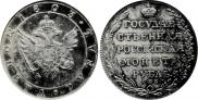 1 rouble 1803 year