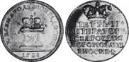 Жетон 1728 года