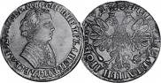 1 рубль 1704 года