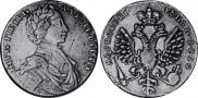 1 rouble 1712 year