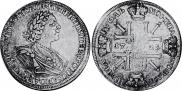 1 rouble 1725 year