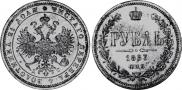 1 рубль 1883 года