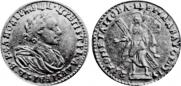 2 рубля 1721 года