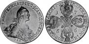 10 roubles 1766 year