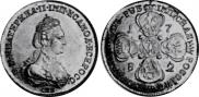 5 roubles 1782 year