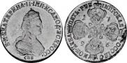 5 roubles 1796 year