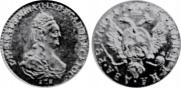 2 roubles 1785 year
