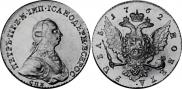 1 rouble 1762 year