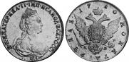 1 rouble 1780 year